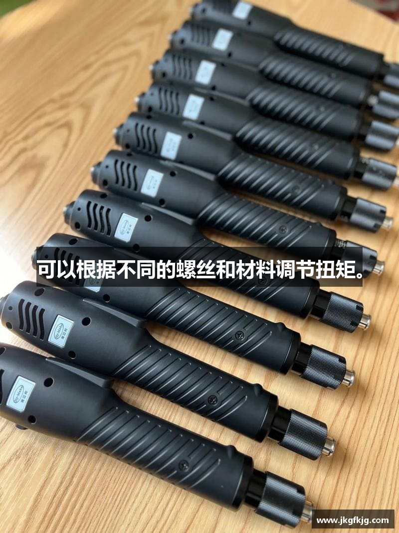 j9九游会真人游戏第一品牌登录
